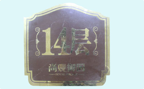 蝕刻機價格?蝕刻機報價表